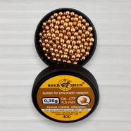 Куля для пневматики Кулька обміднена Shershen, 0,35г, 400шт/уп